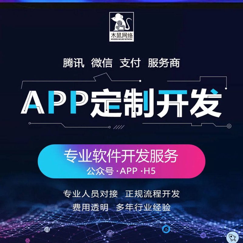 访谈记录:深挖深圳昊峰科技有限公司的创新之路